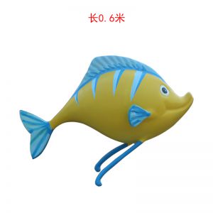 玻璃鋼卡通彩繪海洋魚