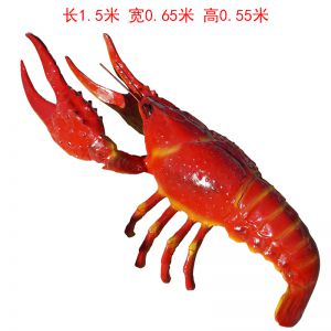 仿真龍蝦 玻璃鋼