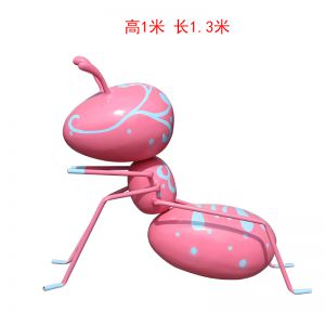 螞蟻彩繪玻璃鋼