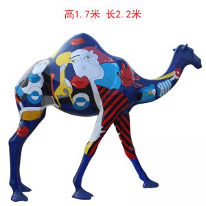 玻璃鋼彩繪駱駝