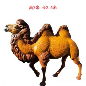 仿真駱駝 玻璃鋼