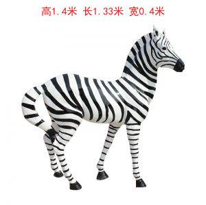 玻璃鋼仿真動物斑馬