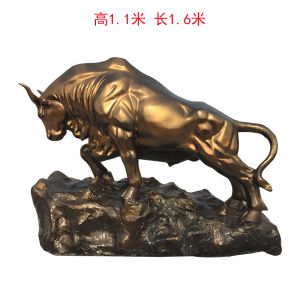 玻璃鋼仿銅開(kāi)荒牛