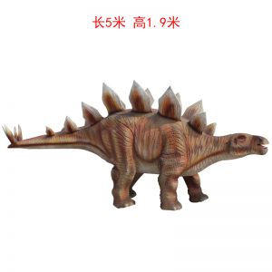 玻璃鋼仿真劍龍