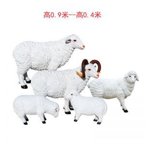 群羊綿羊玻璃鋼