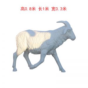 動物景觀玻璃鋼小羊