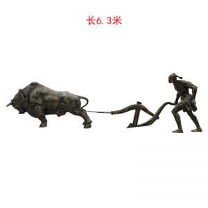 農(nóng)耕牛拉犁人物玻璃鋼仿銅