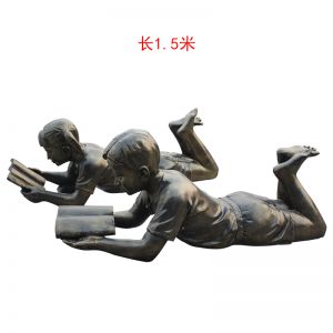 玻璃鋼仿銅趴著看書小孩