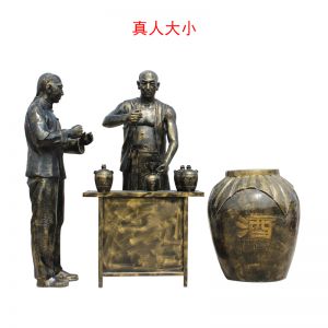 玻璃鋼民俗賣酒人物