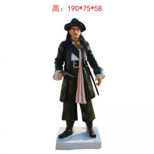加勒比海盜（拿槍）人物玻璃鋼