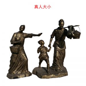 玻璃鋼仿銅一家三口送飯人物