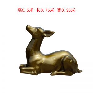 仿銅臥姿梅花鹿玻璃鋼