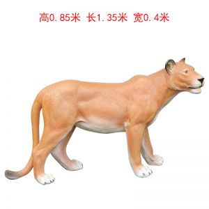 玻璃鋼仿真母獅子